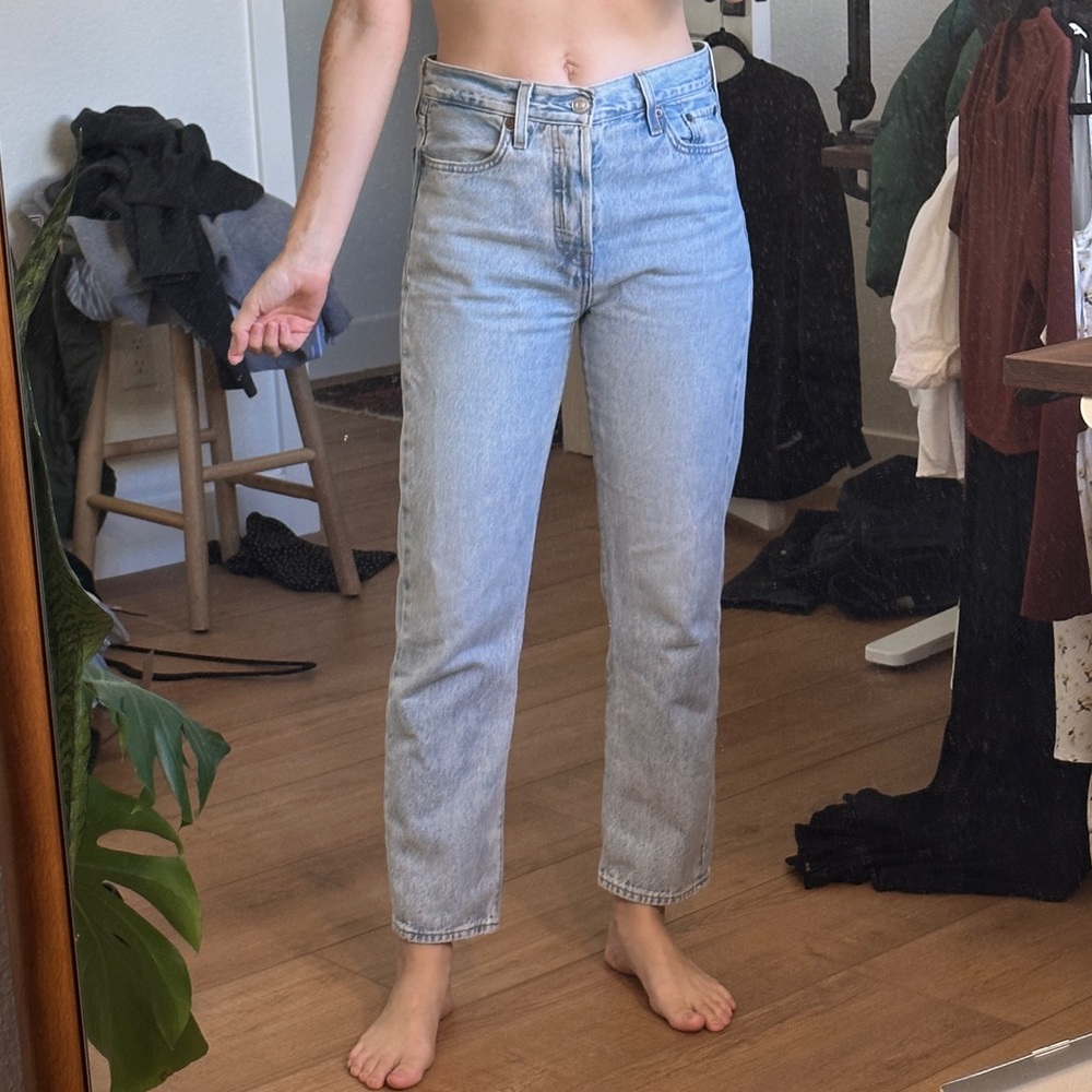 Levi Wedgie Straight - 26